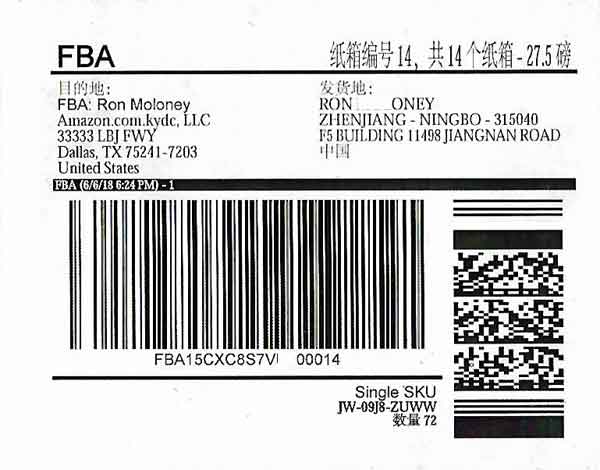 Fba Shipment Label